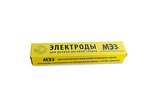 Электроды МЭЗ МР-3 ЛЮКС d=3мм, упаковка 5,0кг (075) 697