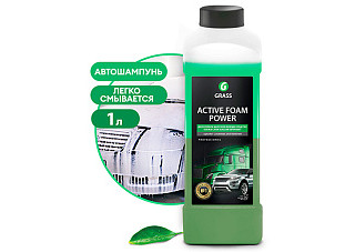 Автошампунь GRASS для бесконтактной мойки AF power 1 л (113140) (1/12)