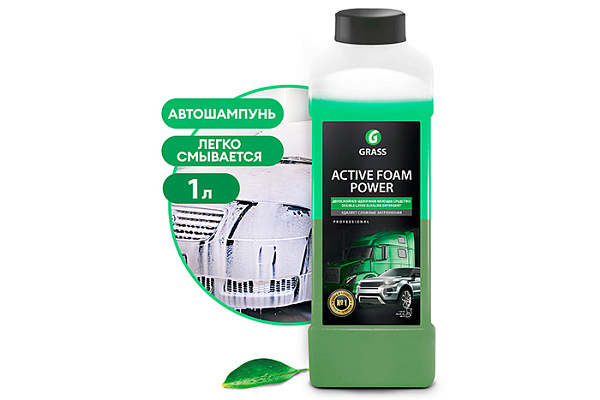 Автошампунь GRASS для бесконтактной мойки AF power 1 л (113140) (1/12)
