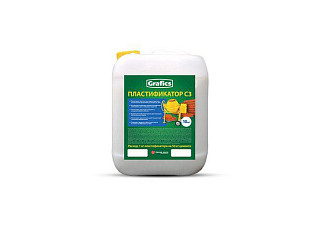 Пластификатор С-3 Grafics (5,0кг)