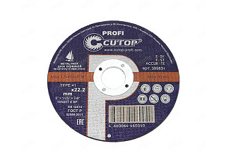 Круг отрезной (МЕТАЛЛ) 150х1,6х22,2мм Cutop Profi Т41 50/200