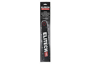 Шина ELITECH HD 41см 16", шаг-3/8", паз-1.3мм, 56хв, LM,SBM 0809.024900