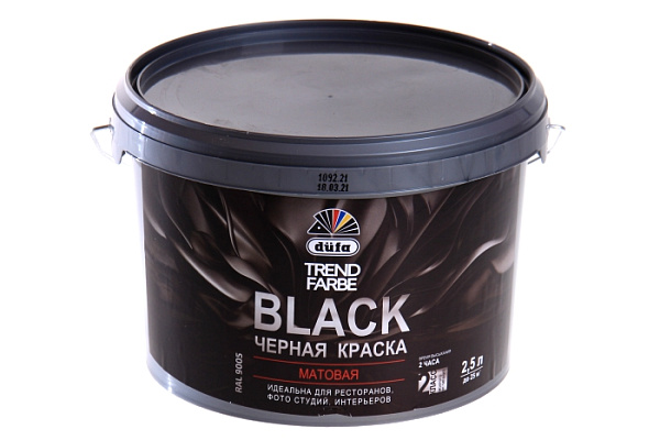 Краска ВД Dufa TREND FARBE BLACK RAL 9005 черная (2,5кг)