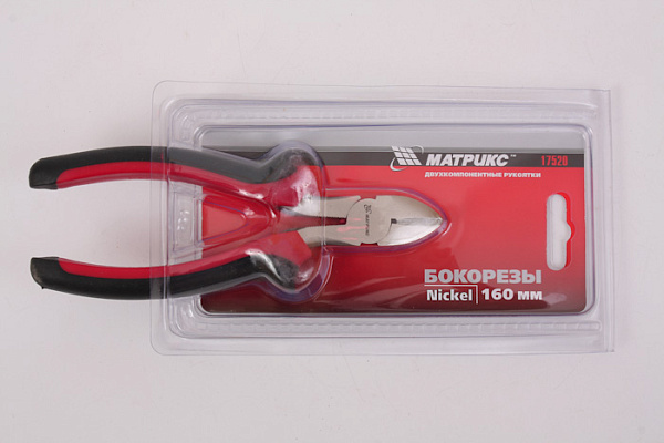 Бокорезы MATRIX NICKEL 160 никелированные 17520 (1/60)