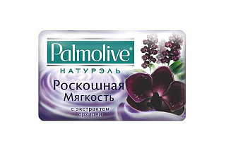 Мыло туалетное PALMOLIVE роскошная мягкость чёрная орхидея 90г (72/6)