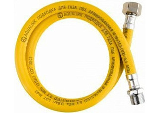 Подводка ПВХ для газа AQUALINK (1/2) Г/Ш 100см (07071/07225) (1/50)
