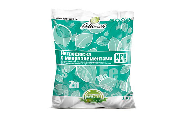 Нитрофоска Факториал с микроэлементами 1кг