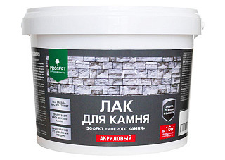 Лак для камня ПРОСЕПТ 900мл 053-09 (1/6)
