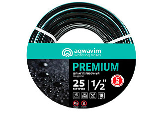 Шланг ПВХ AQWAVIM "Premium Black" морозостойкий (до -15)  3-х слойный арм. пищевой 18х24 (L=25м)