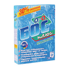 Отбеливатель БОС+ 300г (1/48)