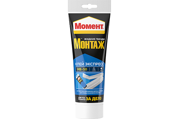 Жидкие гвозди МОМЕНТ Экспресс 250гр (600617)/12