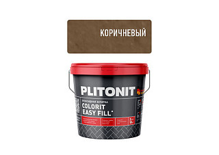 Затирка эпоксидная PLITONIT EASYFILL ведро 2кг коричневый H010324 (1/10)