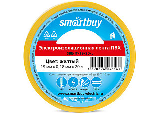 Изолента SMARTBUY  0.13х15мм, 20м Желтая (SBE-IT-15-20-y)
