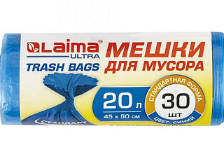 Мешки для мусора ЛАЙМА ULTRA ПНД 20л 8мкм синие прочные 30 шт 45х50см 607682