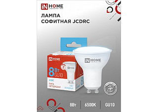 Лампа светодиодная IN HOME LED-JCDRC-VC 8Вт 230В GU10 6500К 720Лм 10/100 (4769)