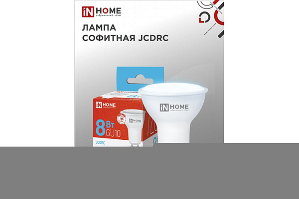 Лампа светодиодная IN HOME LED-JCDRC-VC 8Вт 230В GU10 6500К 720Лм 10/100 (4769)