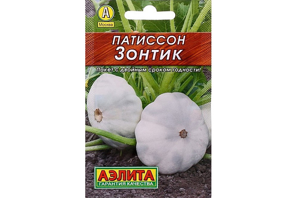 Патиссон Зонтик ЛИДЕР белый, раннеспелый 0,1гр
