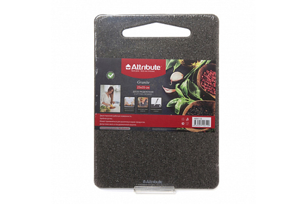 Доска разделочная 25х35 см Attribute Granite арт.ABX113 (АВХ113-1)