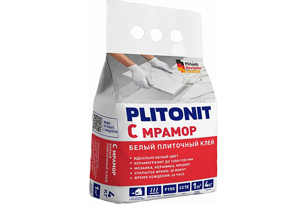 Клей для плитки PLITONIT С мрамор белый (пакет 4кг) H006387
