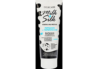 Бальзам для волос DELICARE milk&silk питание 250мл  (1/21)