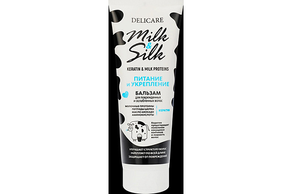 Бальзам для волос DELICARE milk&silk питание 250мл  (1/21)