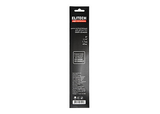 Шина ELITECH HD 20см 8", шаг-1/4", паз-1.1мм, 44хв, LM,SBM 0809.024600