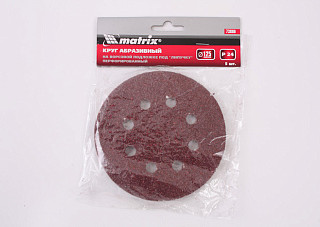 Круг шлифовальный MATRIX для ЭШМ ф125мм P024 5шт (73800) (1/200)