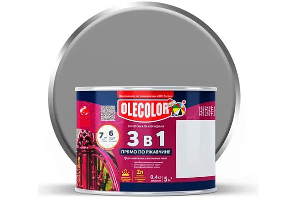 Грунт-эмаль по ржавчине OLECOLOR серый 7004 (4,0кг)