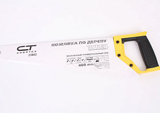 Пила по дереву Зубец каленый зуб 2D-заточка 400мм (23802) (1/12/24)