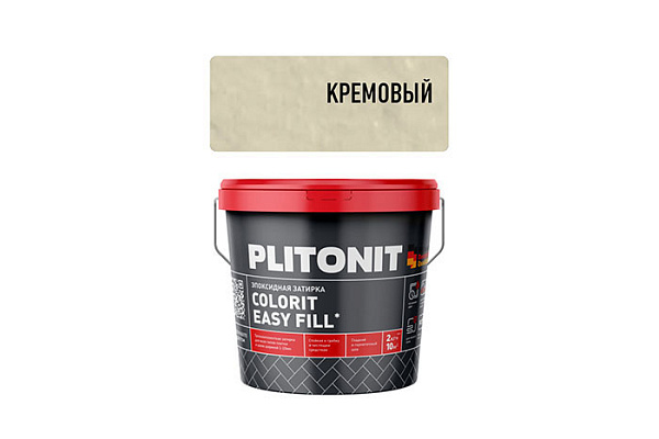 Затирка эпоксидная PLITONIT EASYFILL ведро 2кг кремовый H010326 (1/10)