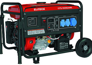 Бензогенератор ELITECH СГБ 9500 ЕАМК (7,5 кВт, бак 25л, 87кг, мультиметр, электростарт)