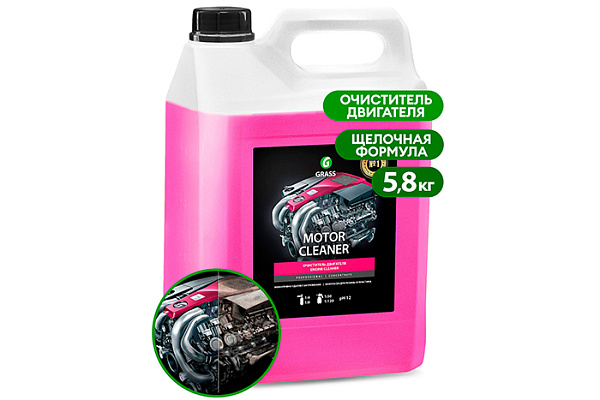 Очиститель двигателя GRASS motor cleaner 5,8 кг (110292) (1/4)