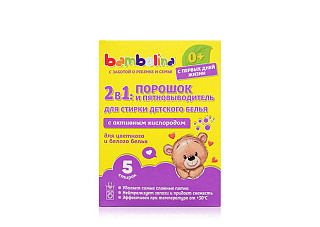 Порошок стиральный BAMBOLINA универсальный детский 450г
