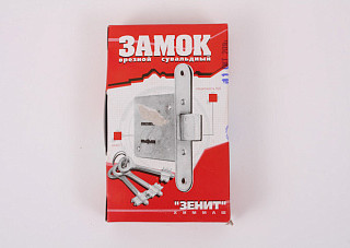 Замок врезной ЗЕНИТ 3В 8-4(3) (1/15)