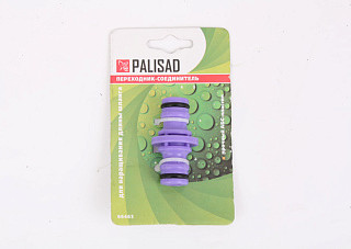 Переходник-соединитель PALISAD пластиковый штуцерный для шланга 1/2" 66465 (1/500)