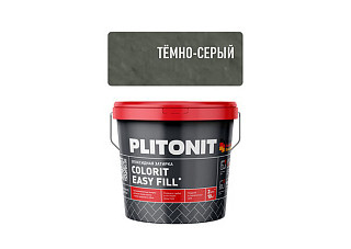 Затирка эпоксидная PLITONIT EASYFILL ведро 2кг темно-серый H010334 (1/8)