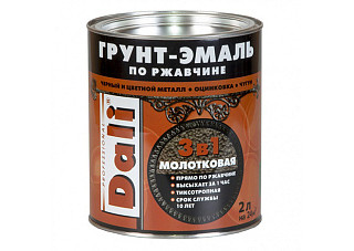 Грунт-эмаль по ржавчине DALI молотковая СЕРЕБРИСТЫЙ (2,0л) 