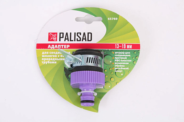 Адаптер PALISAD пластиковый с внешним хомутом 3/4" (65760) (1/80)