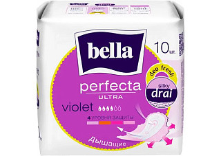 Прокладки BELLA perfecta ultra violet женские гигиенические впитывающие 10шт/36 (038)