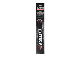 Шина ELITECH HD 38 см 15", шаг-0,325", паз-1,5мм, 64хв, LM,LBM 0809.025200