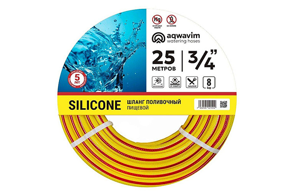 Шланг ПВХ SILICON  AQWAVIM 3-х слойный армированный 3/4 (L=25м)