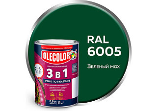Грунт-эмаль по ржавчине OLECOLOR зеленый мох 6005 (0,9кг) 