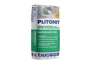 Наливной пол PLITONIT Universal + быстротвердеющий, самовыравнивающийся 2-80мм 20кг H011109