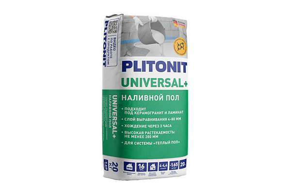 Наливной пол PLITONIT Universal + быстротвердеющий, самовыравнивающийся 2-80мм 20кг H011109