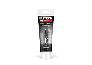 Смазка для хвостовиков буров ELITECH 125гр HD 2006.000500