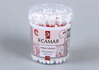 Ватные палочки Я САМАЯ круглые 100шт (20774)