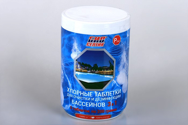 Таблетки хлорные для очистки бассейна Р 3в1 (1,0кг) (036)