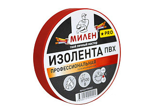 Изолента профессиональная МИЛЕН ПВХ 19мм х 20м красная ТIM914T (6/60)