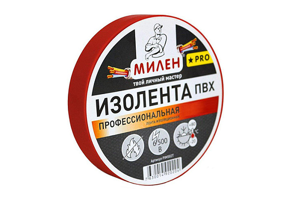Изолента профессиональная МИЛЕН ПВХ 19мм х 20м красная ТIM914T (6/60)