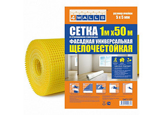 Сетка строительная 4WALLS ФАСАДНАЯ универсальная 1000мм.х50м желтая, 5х5 SMF115T (1/4)